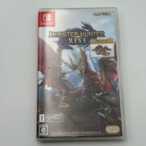 爆速発送 モンスターハンターライズ + サンブレイクセット (Switchソフト) 美品