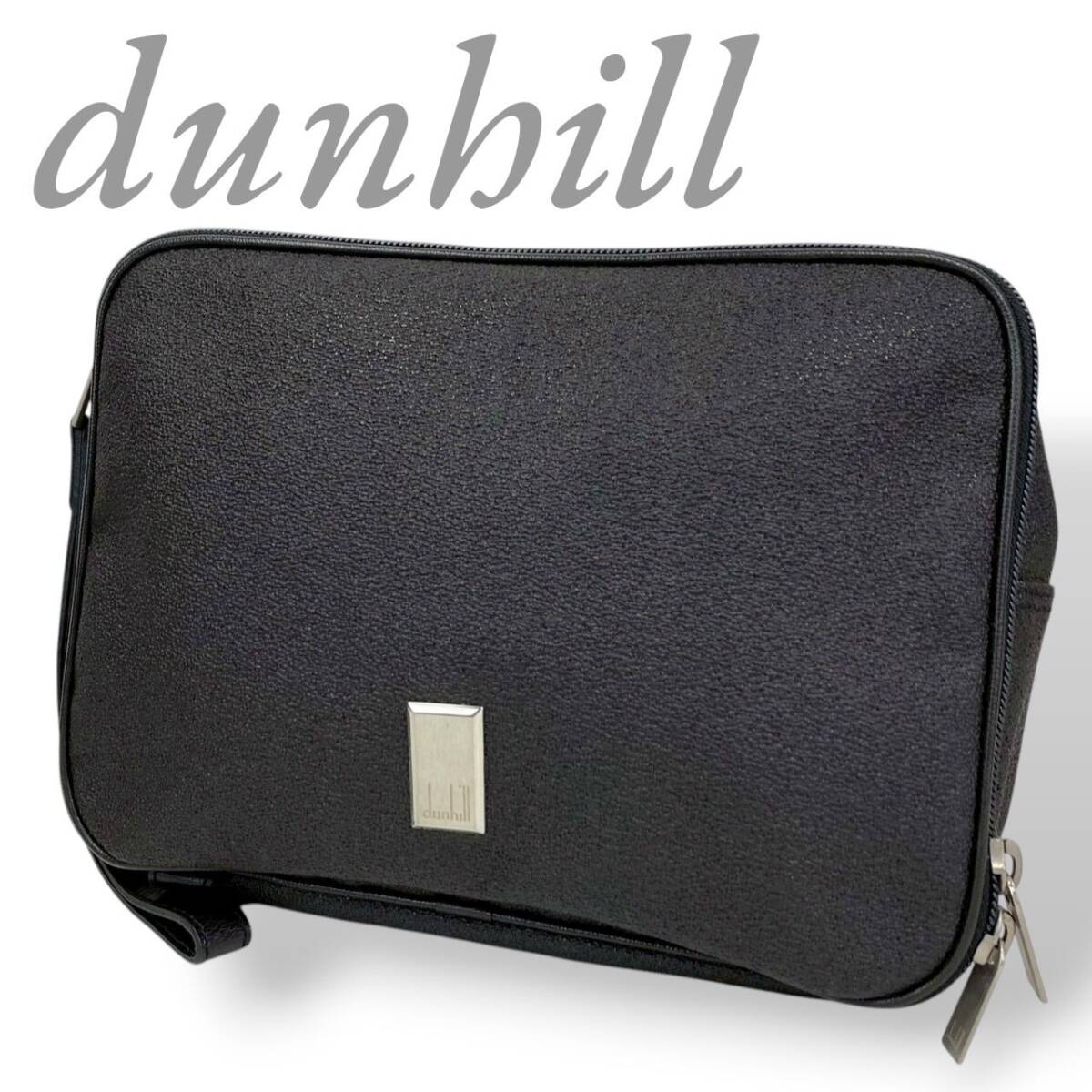 [B4080]dunhill Dunhill клатч ручная сумочка кожа type вдавлено . черный мужской бизнес Logo plate простой 