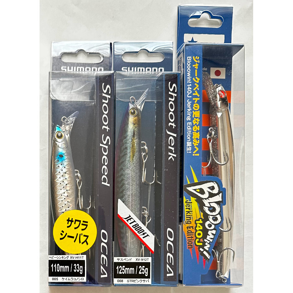 2025年最新】Yahoo!オークション -ブローウィン140の中古品・新品・未