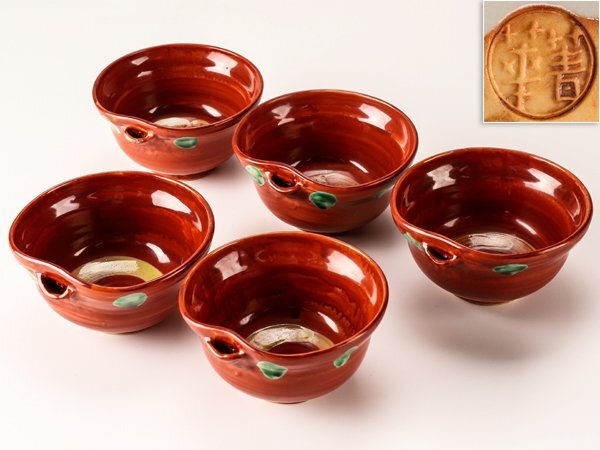 Yahoo!オークション -「須田菁華」(日本の陶磁) (陶芸)の落札相場