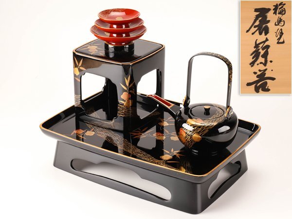 2025年最新】Yahoo!オークション -輪島塗 屠蘇器の中古品・新品・未