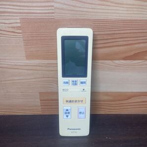 (r2)Panasonic エアコン用リモコン A75C3903