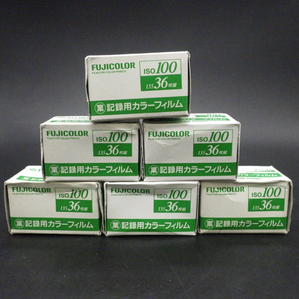 2025年最新】Yahoo!オークション -期限切れ フィルムの中古品・新品