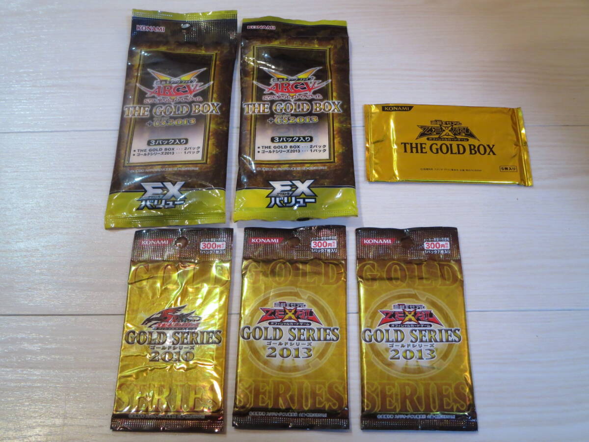 2025年最新】Yahoo!オークション -遊戯王 未開封 boxの中古品・新品