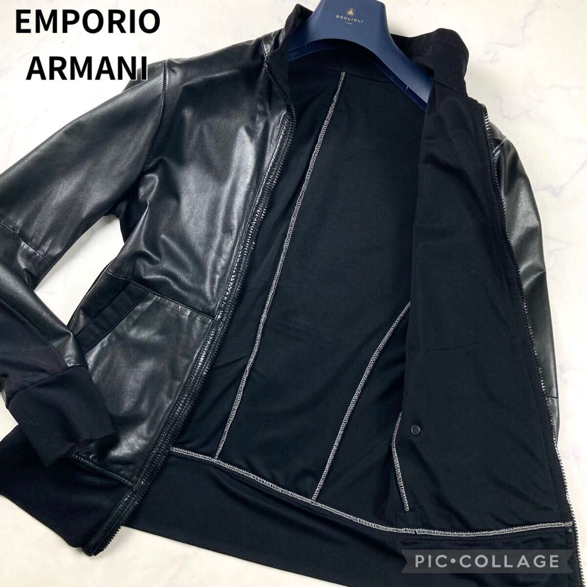 エンポリオアルマーニ　ブルゾン　レザー　 ジャケット 異素材 切り替え 黒 エンポリオアルマーニ ブルゾン レザー ジャケット 異素材 切り替え 黒
