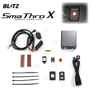 BLITZ ブリッツ Sma Thro X スマスロX AQUA(アクア/G's/X-URBAN) NHP10 1NZ-FXE 11/12~21/7 (SXSG2