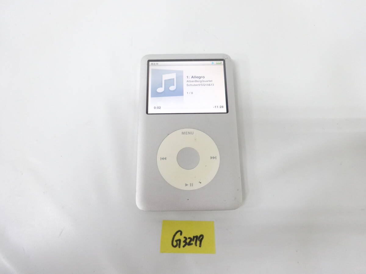 Yahoo!オークション -「ipod classic ジャンク」(iPod本体) (アップル