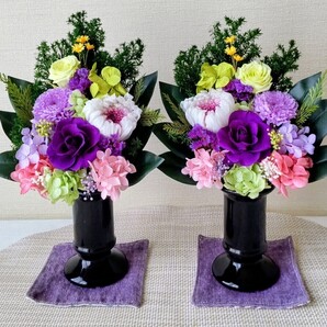 一対仏花プリザーブドフラワーお手入れ不要