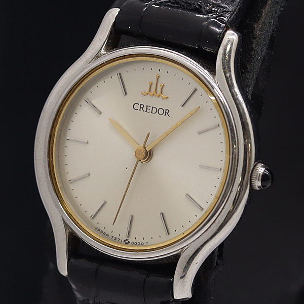 Yahoo!オークション -「7371-0020」(ブランド腕時計) の落札相場・落札価格