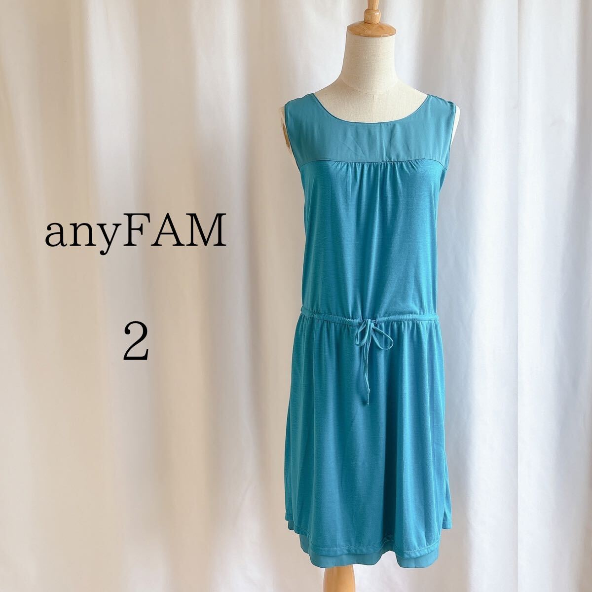 anyFam ノースリーブワンピース ドローストリング ターコイズブルー 2サイ