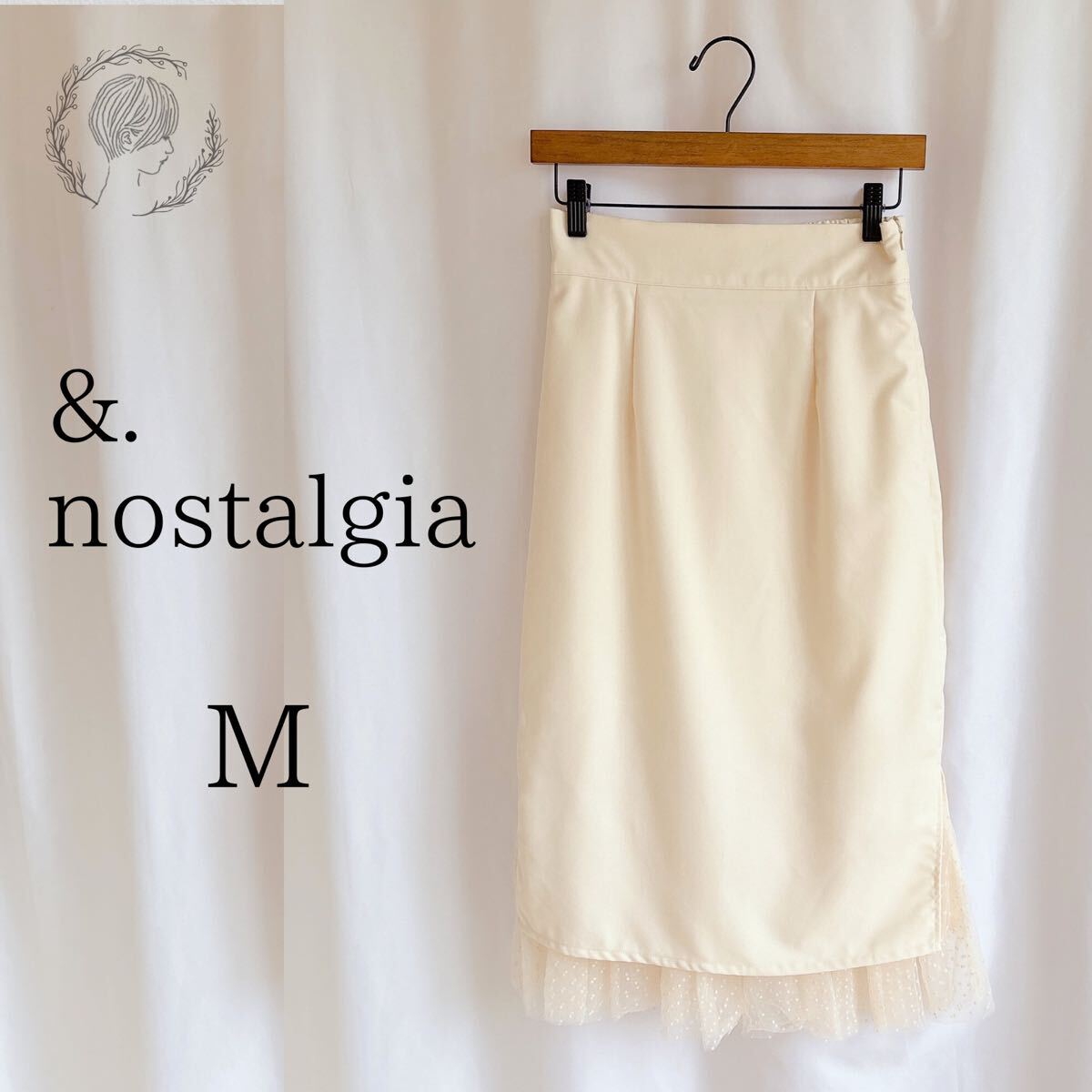 &.NOSTALGIA ドットチュールレイヤードタイトスカート アイボリー Mサ