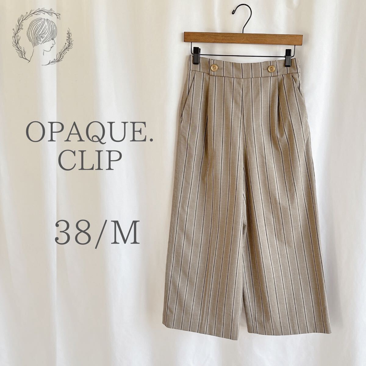 OPAQUE.CLIP 飾り金ボタン付 ストライプ タックワイドパンツ ベージュ
