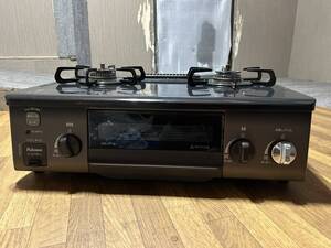 パロマ ガステーブル 水無し片面焼き 56cm 都市ガス(12A13A) 左強火 IC-S37BM-L-13A