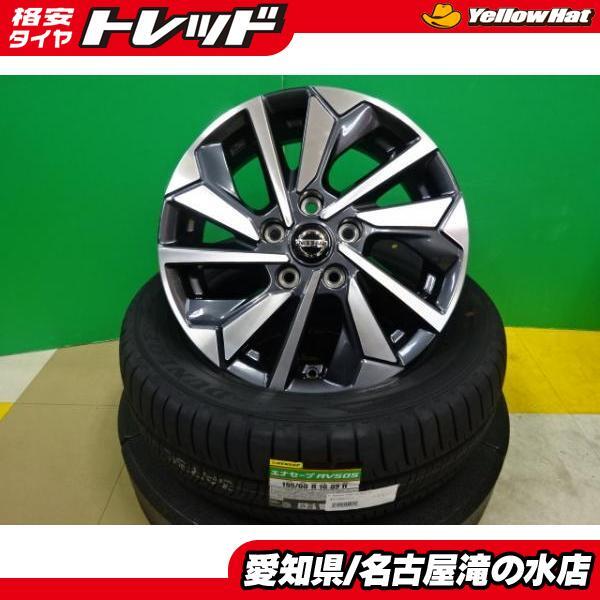 2025年最新】Yahoo!オークション -セレナ c27 ホイール(16インチ