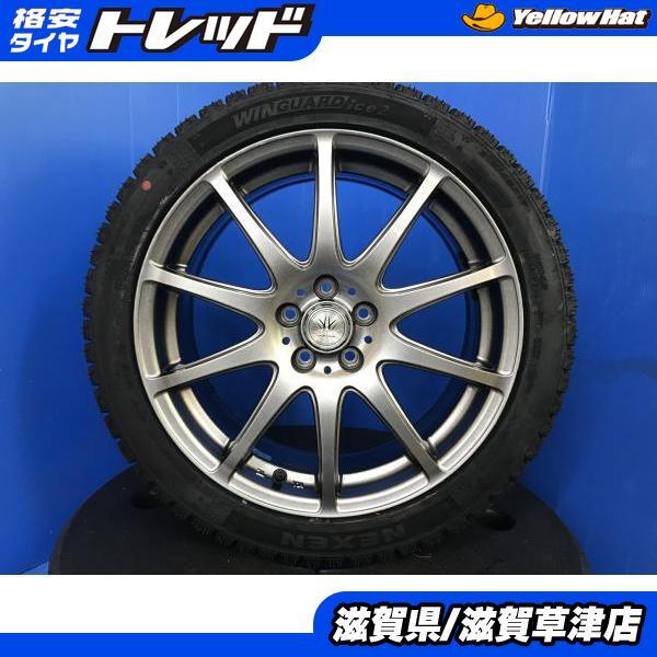 2025年最新】Yahoo!オークション -brz 純正 ホイール(スタッドレス