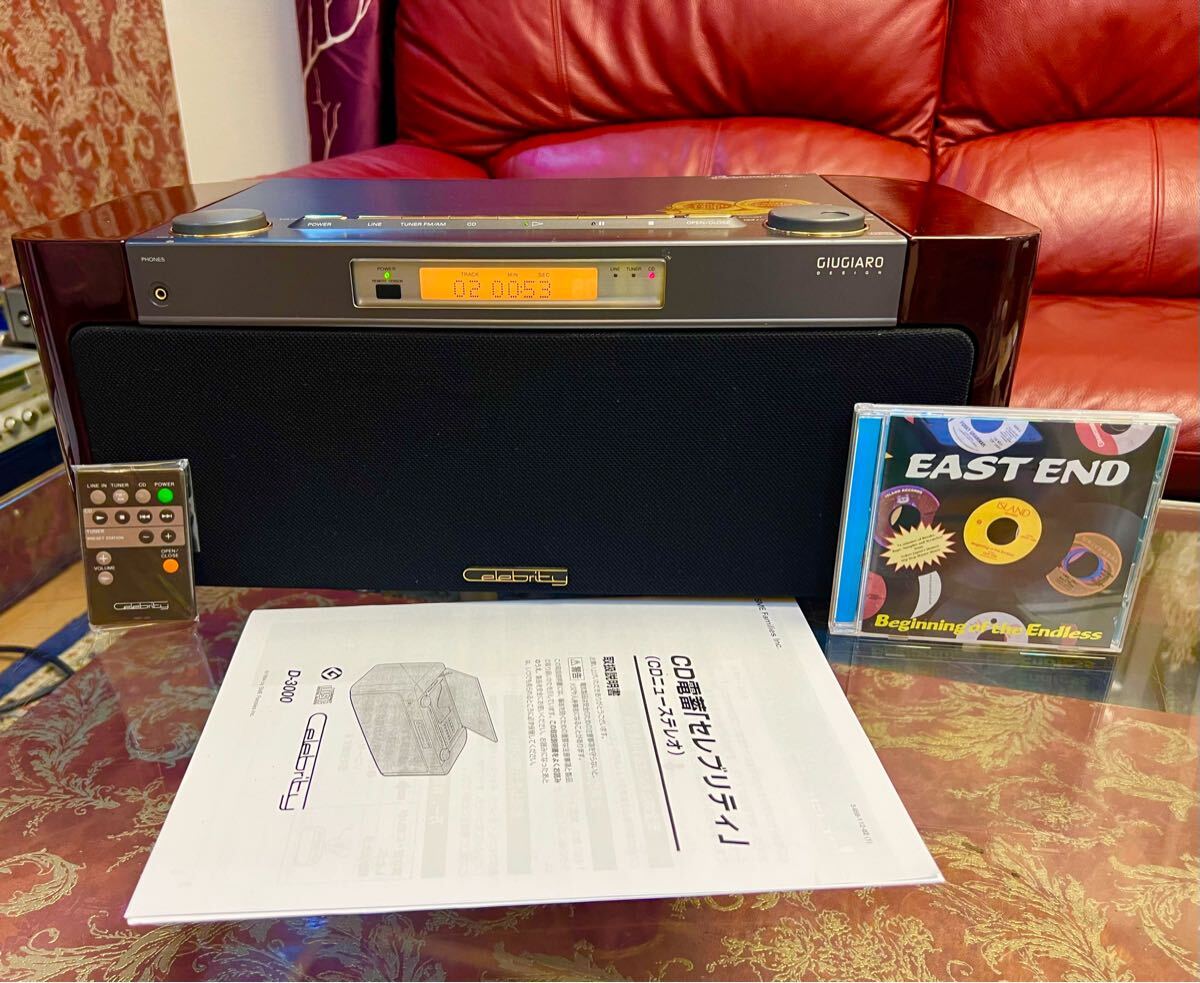 Yahoo!オークション -「sony セレブリティ d-3000」(オーディオ機器