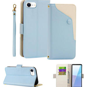 iphone 16e ケース 手帳型 PUレザー おしゃれ 人気 上質 全面保護 耐衝撃 マグネット式 カード収納 スタンド機能 ブルー ay375