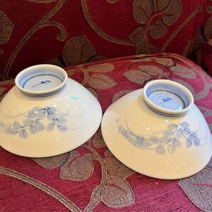 アンティーク レトロ 美濃焼 水峰窯 ご飯茶碗 和食器