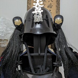 八幡大菩薩兜前立 武具甲冑 等身大甲冑 鎧部品