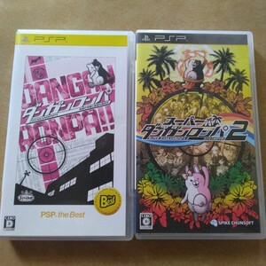 ☆【起動確認済み】ダンガンロンパ スーパーダンガンロンパ2 希望の学園と絶望の高校生 さよなら絶望学園 PSP