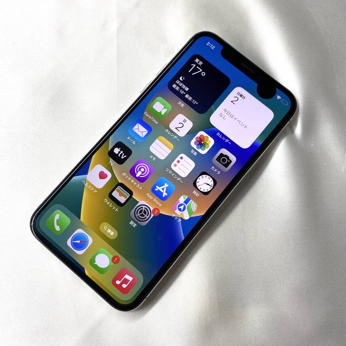 ジャンクApple iPhone X スペースグレイ　SIMロック解除済み ジャンクApple iPhone X スペースグレイ SIMロック解除済み ジャンク