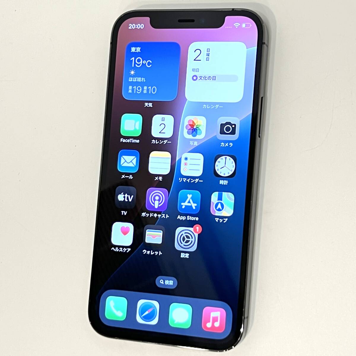 2025年最新】Yahoo!オークション -iphone12 pro 256 ジャンクの