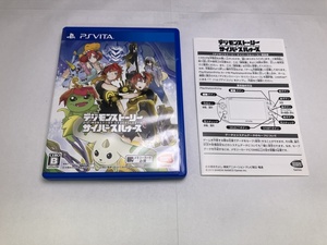中古A★デジモンストーリー サイバースルゥース★PS Vitaソフト