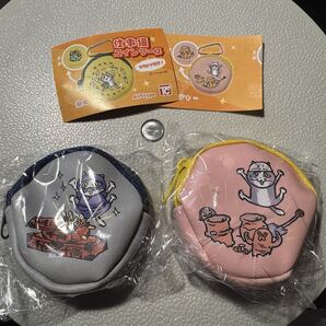仕事猫コインケース セット