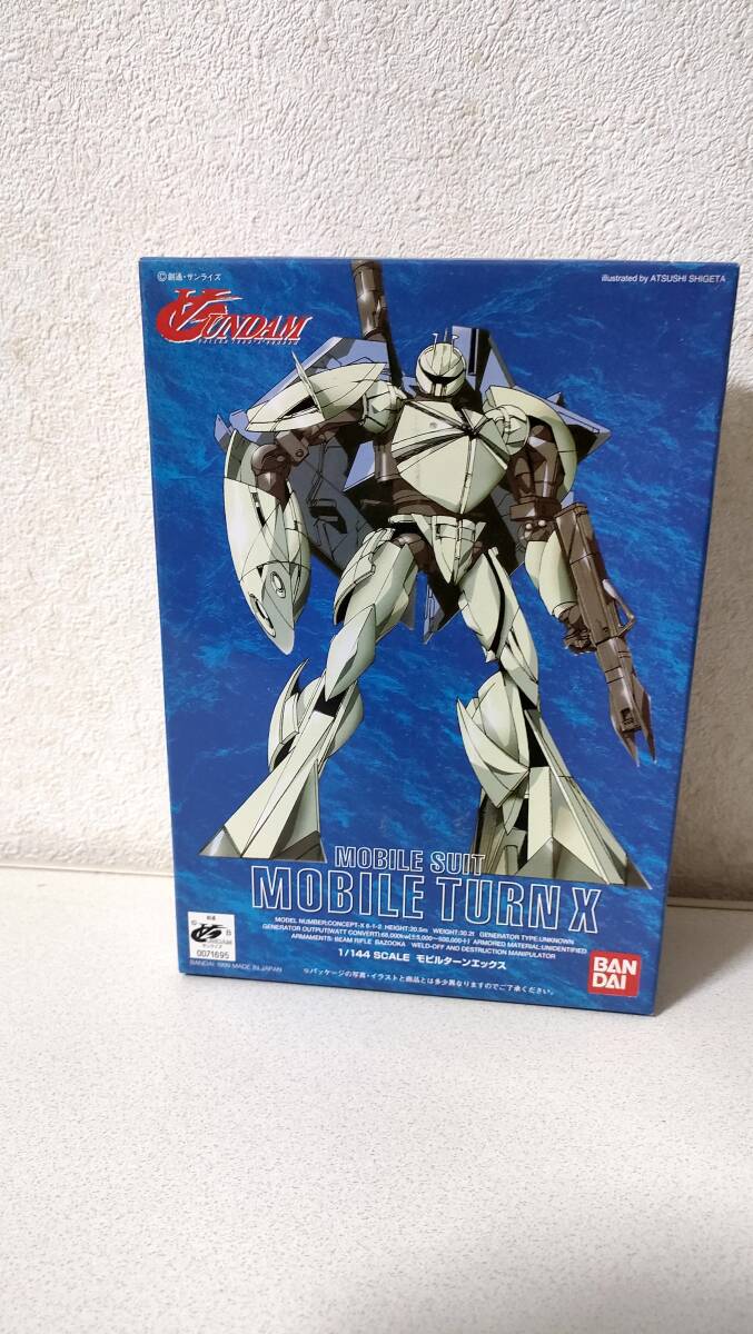 2025年最新】Yahoo!オークション -(ターンx ターンエックス)の中古品