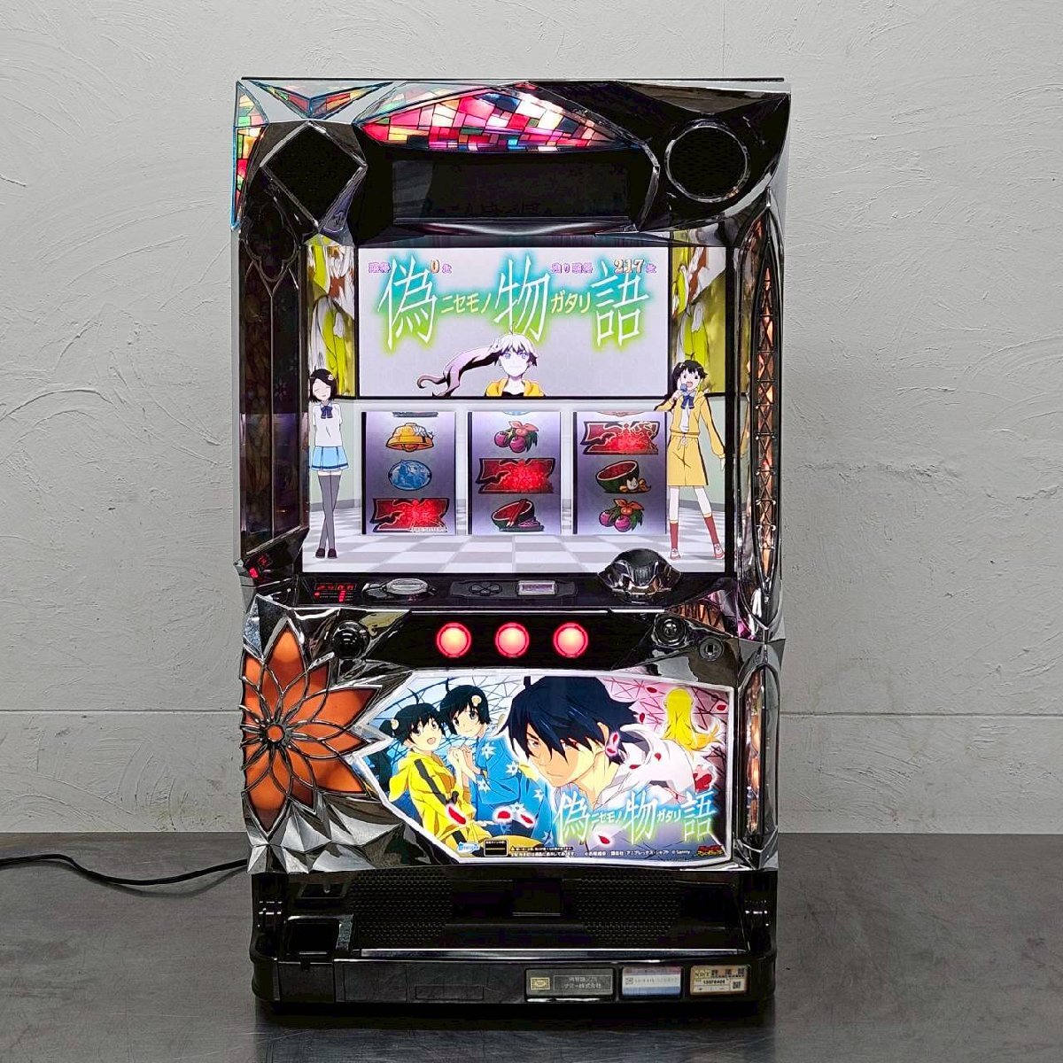 2025年最新】偽物語 パチスロ実機 人気アイテム多数 - Yahoo