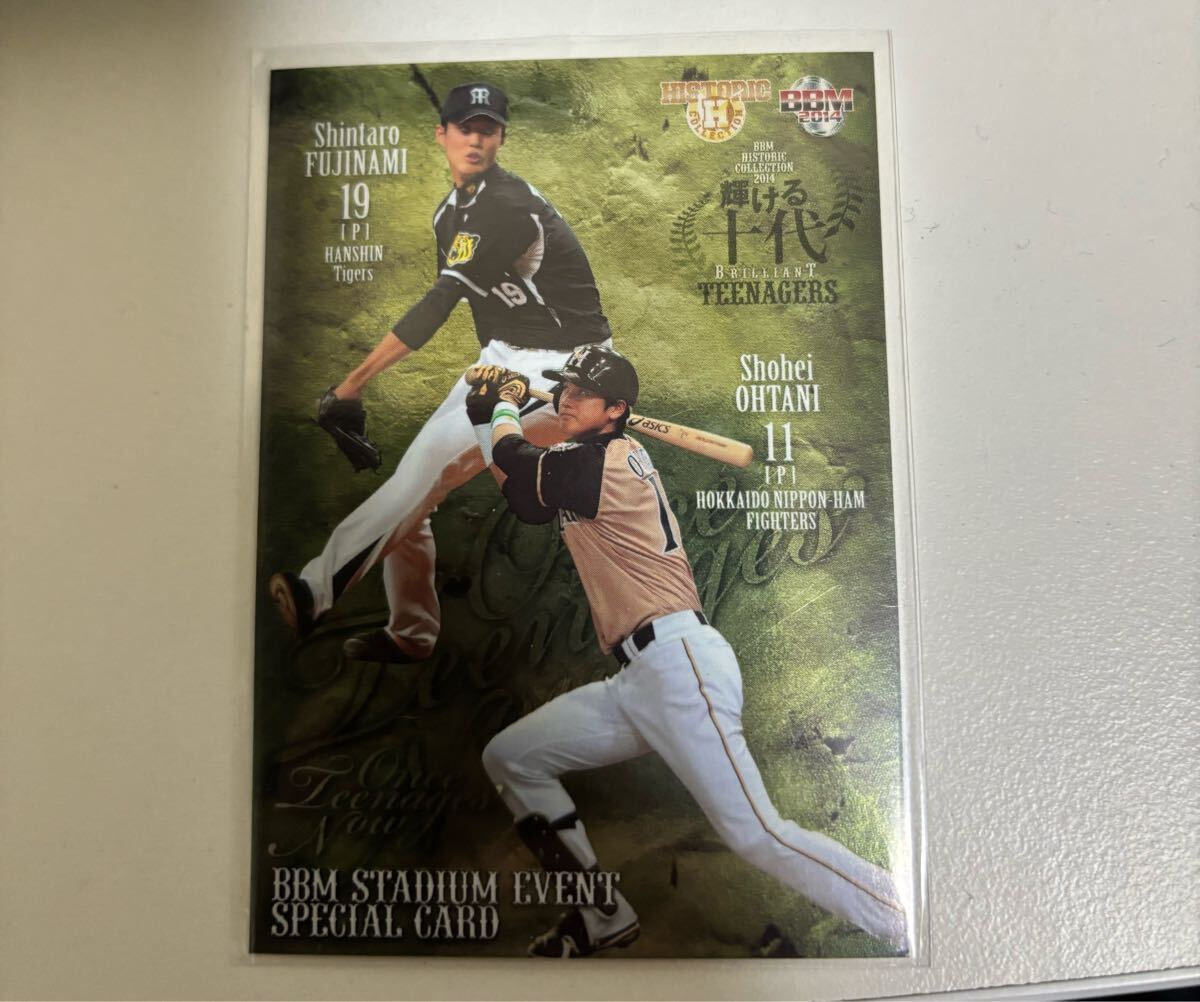 2025年最新】Yahoo!オークション -大谷翔平 ルーキーカードの中古品