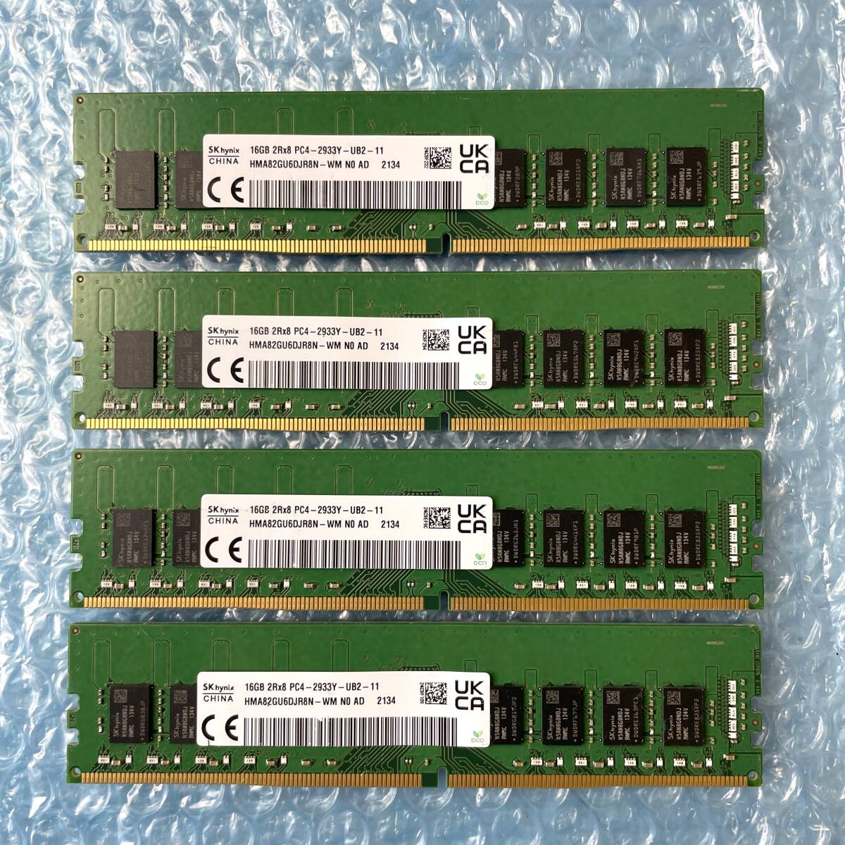 Yahoo!オークション -「pc4-2933」の落札相場・落札価格