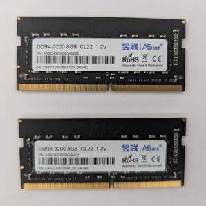 【ほぼ未使用】DDR4-3200 16GB(8GB×2枚セット)