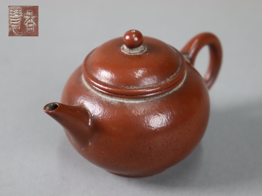 Yahoo!オークション -「中国 朱泥 急須」の落札相場・落札価格