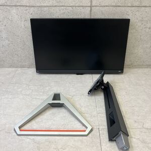 BenQ MOBIUZ モニター ゲーミングモニター EX2510S ベンキュー 165Hz IPS 24.5インチ