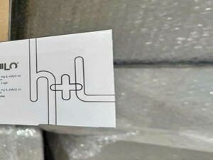 Сыворотка White Box P