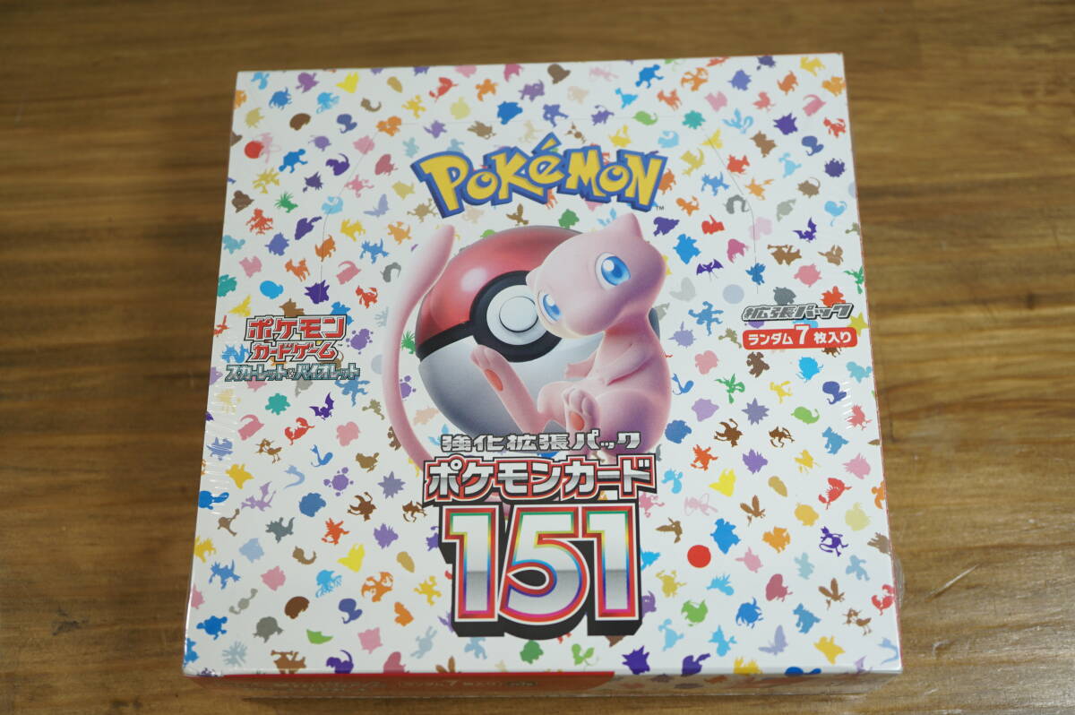 2025年最新】Yahoo!オークション -ポケモンカード151 未開封の
