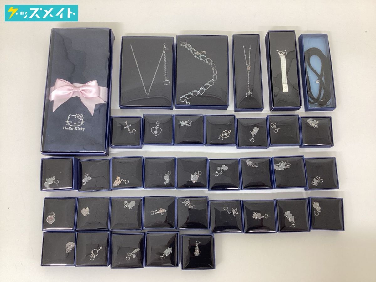 Yahoo!オークション -「デアゴスティーニ」(ハローキティ) (は行)の