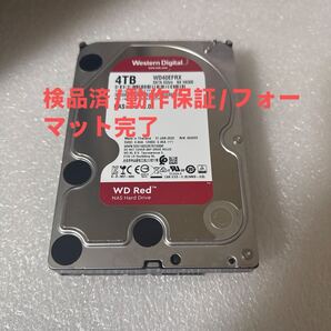 N47:(動作保証/フォーマット完了/使用0時間)Western Digital Red 4TB WDC WD40EFRX 3.5インチ SATA HDD