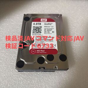N4:(動作保証/フォーマット完了/使用0時間)Western Digital Red 4TB WDC WD40EFRX 3.5インチ SATA HDD