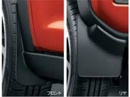  анонимность рассылка новый товар не использовался бесплатная доставка Hustler MR52S MR92S брызговик комплект оригинальная опция товар 