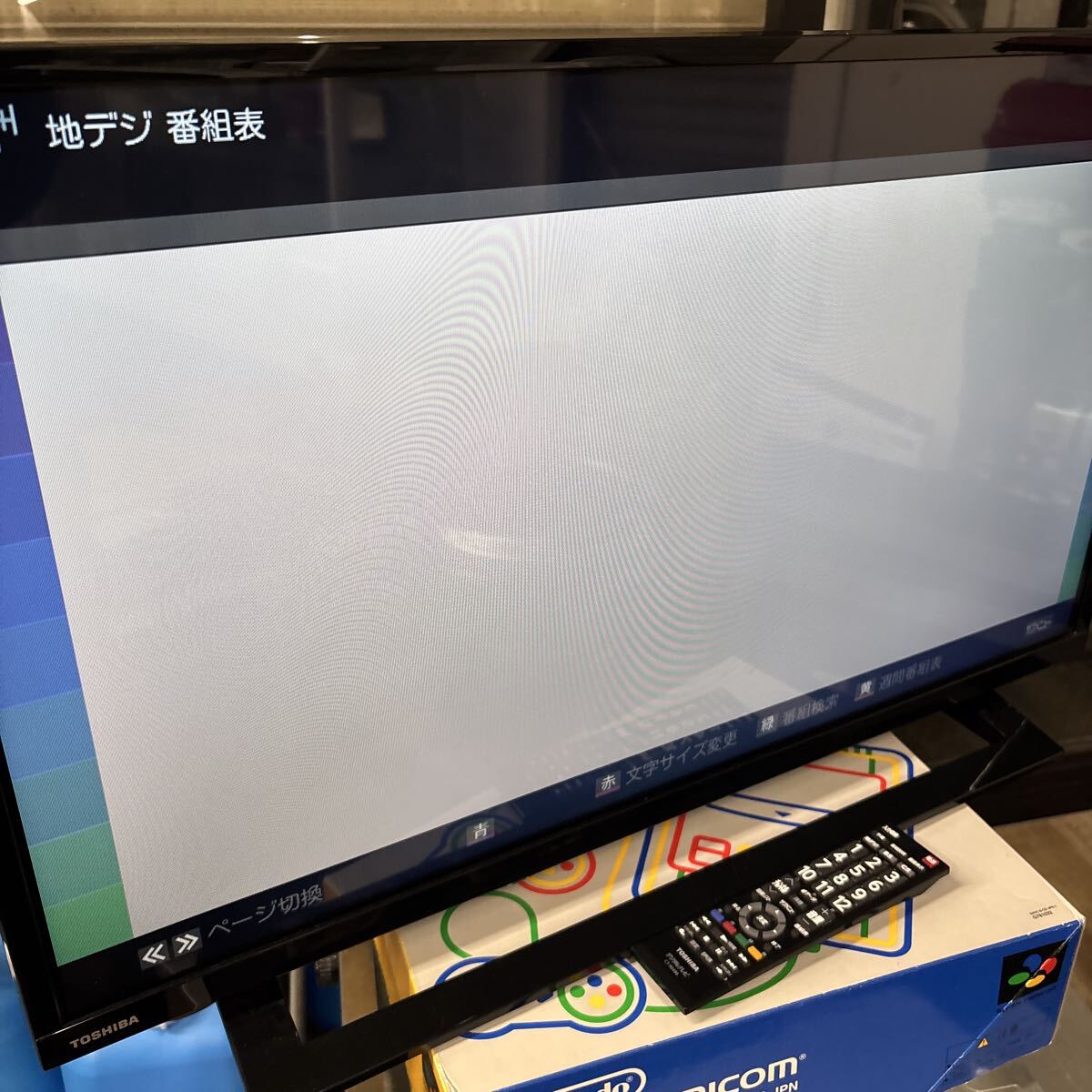 2025年最新】Yahoo!オークション -regza 32s22の中古品・新品・未使用