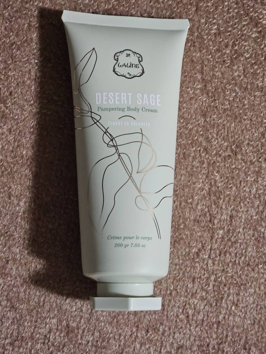 Laline ラリン DESERT SAGE ボディクリーム 200g 未開封