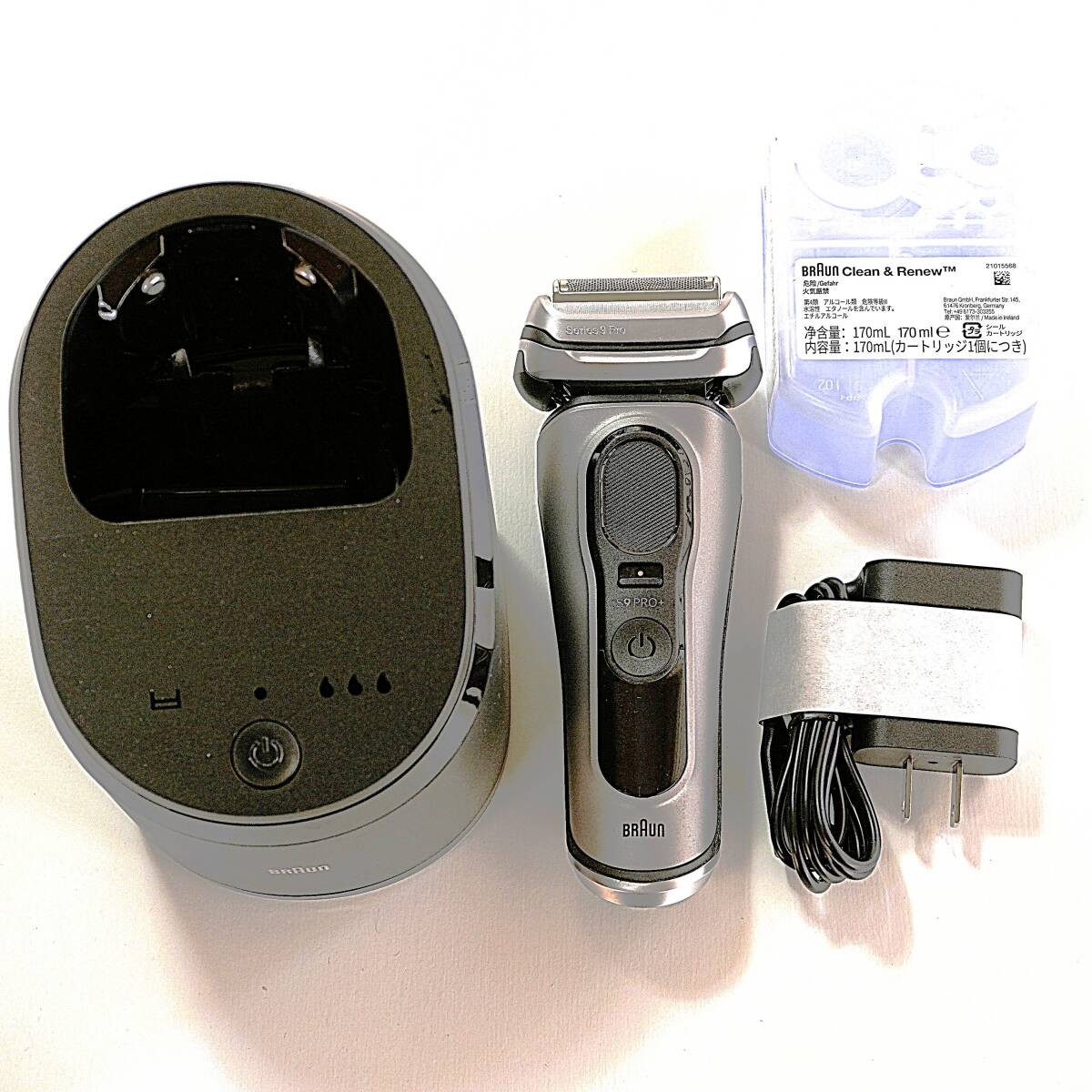 2025年最新】Yahoo!オークション -「ブラウン シェーバー シリーズ9