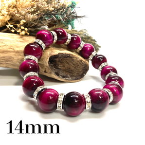 パワーストーン ブレスレット ピンクタイガーアイ 14mm (シルバー) 開運 金運 浄化 数珠ブレス メンズ 男性 プレゼント 14ミリ