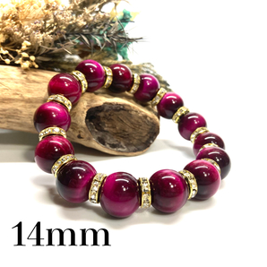 パワーストーン ブレスレット ピンクタイガーアイ 14mm (ゴールド) 開運 金運 浄化 数珠ブレス メンズ 男性 プレゼント 14ミリ
