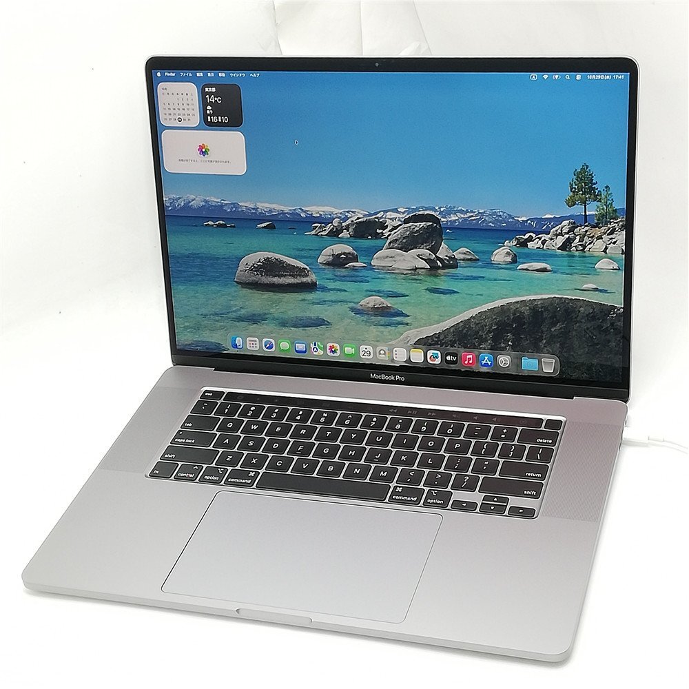 2025年最新】Yahoo!オークション - ノートブック、ノートパソコン(Mac