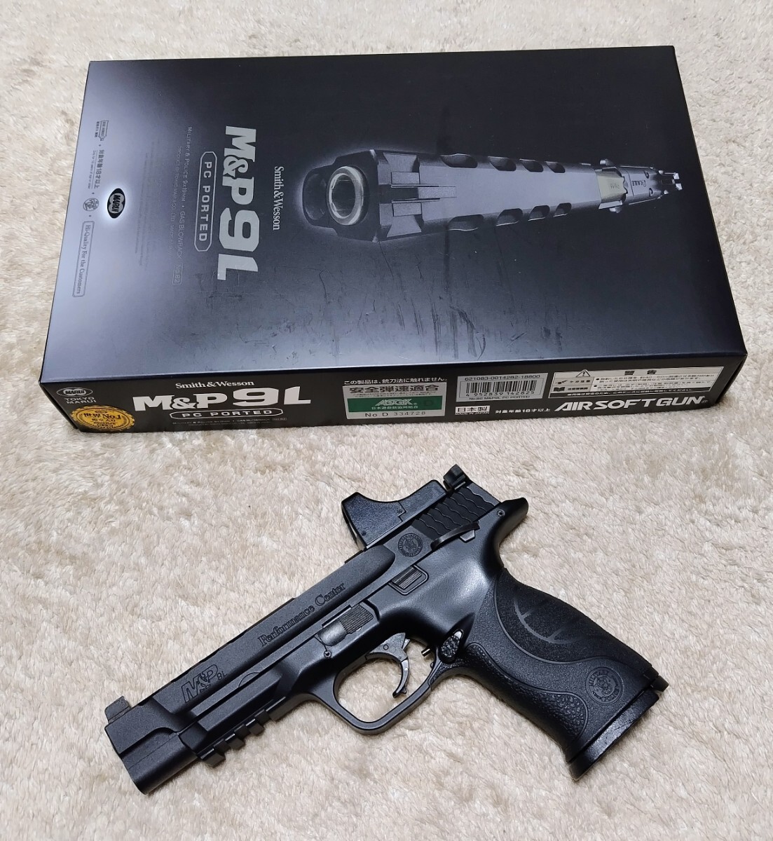 Yahoo!オークション -「東京マルイ m&p 9l」の落札相場・落札価格