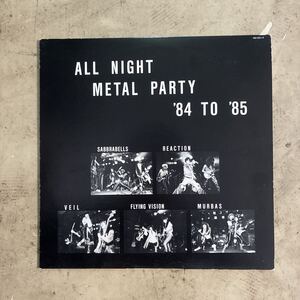 V.A ALL NIGHT METAL PARTY 84TO85 Yellow Monkey Yoichi Hirose
