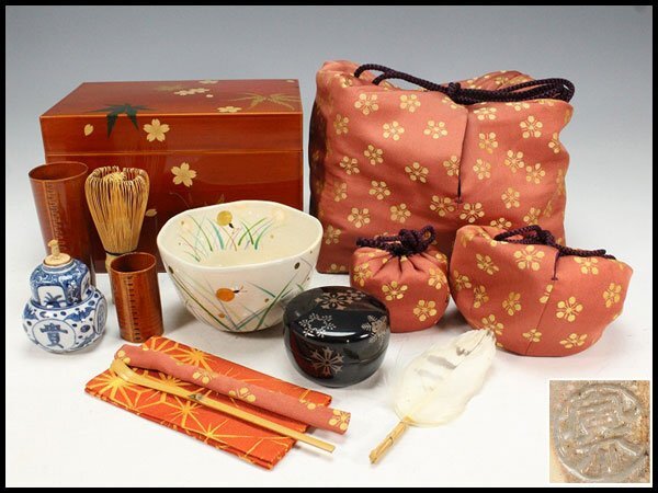 最終値下げ茶道具　蒔絵茶箱一式　美品 楽天市場】茶道具 茶箱（ちゃばこ）セット 茶箱セット 花手前一式 溜